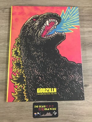 Godzilla: The Showa-Era Films collection 1954-1975 / NEW Asian Cinema on Blu-ray-image