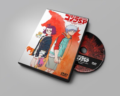 GODZILLA SINGULAR POINT - SEASON 1 - ENG/JAP - DVD-image