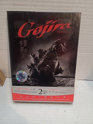 DVD - Godzilla W/ Slipcover - Great Condition-image