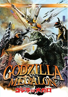 Godzilla Vs. Megalon  NEW DVD-image