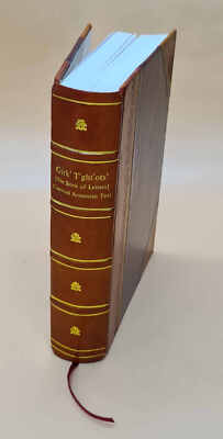 Girk' T'Ght'Ots' [The Book Of Letters] Classical Armenian Text [ [Leather Bound]-image