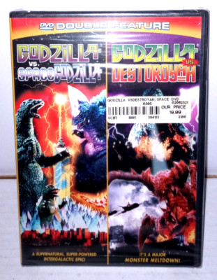 Godzilla Vs. Destroyah / Godzilla Vs. Space Godzilla - Double-Feature (DVD 2000)-image