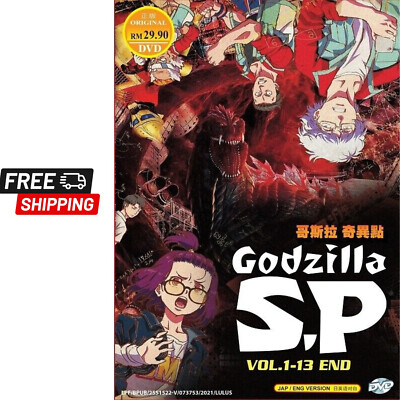 Godzilla S.P: Singular Point (Ep.1-13 End) Complete Anime DVD [English Dub] NEW-image