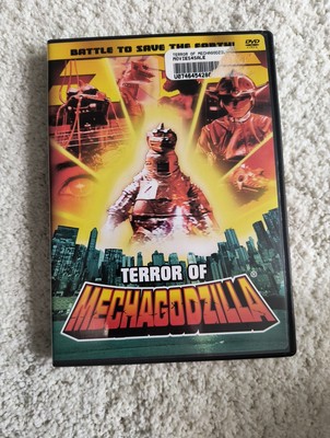 Terror of Mechagodzilla [DVD]-image