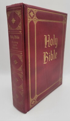 Vintage 1960 HOLY BIBLE Guiding Light Edition King James Nice Red Leather Cover -image