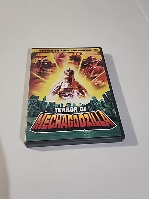 Terror of Mechagodzilla (DVD, 2002)-image
