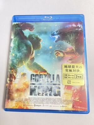 Godzilla vs Kong Blu-ray Movie Japan-image