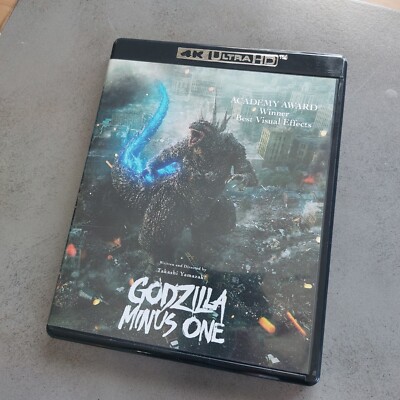Godzilla Minus One [New 4K UHD Blu-ray] -image