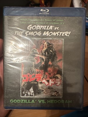 Godzilla Vs. Hedorah (Blu-ray Disc, 2014)-image