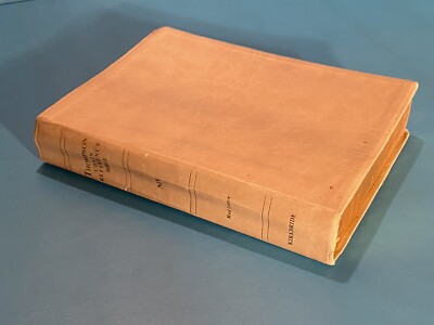 THOMPSON CHAIN REFERENCE BIBLE ~ White/Grey Faux Leather ~2006~ NIV ~ Red Letter-image