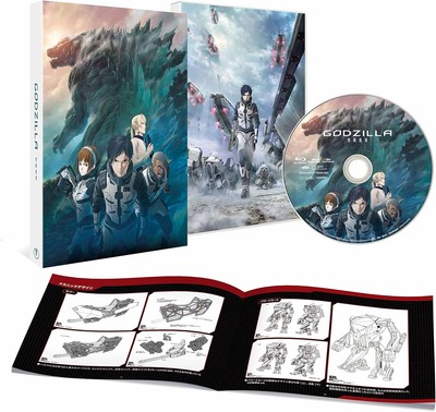 GODZILLA Planet of the Monsters DVD Standard Edition Region 2 Anime Movie-image