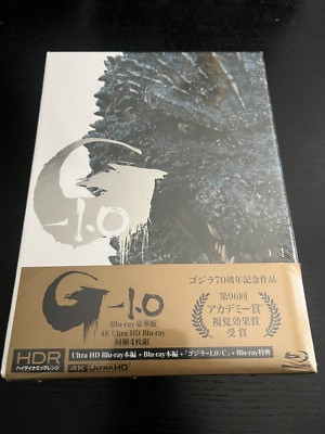 Godzilla Minus One Deluxe Japan Collector’s Edition - US Release / English Subs-image
