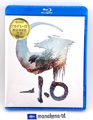 Godzilla Minus One -1.0  Blu-ray 2-disc set  4988104139696 TBR-34169D  Japan NEW-image