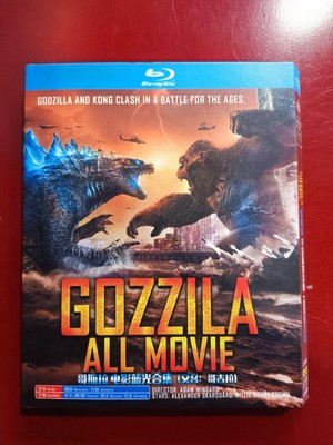Special Effects Monster Godzilla 1984~2021 Movie Collection Blu-ray Box-image
