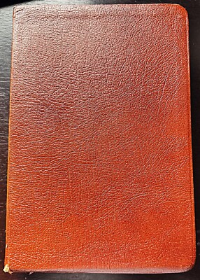 1983 Thompson Chain-Reference New International Version Bible-image