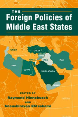 The Foreign Policies of Middle East States Leather-image