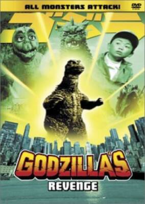 Godzillas Revenge - DVD - GOOD-image