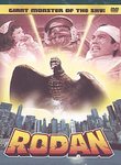 RODAN DVD TOHO GODZILLA NEMESIS VERY GOOD-image