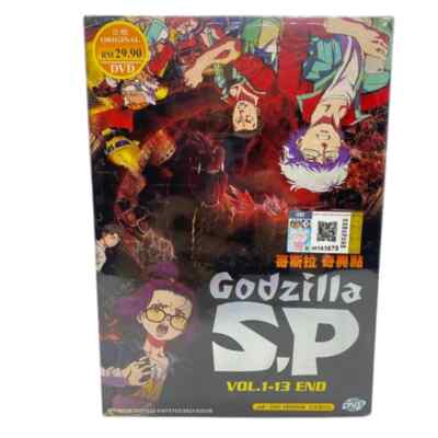 Anime DVD - GODZILLA SP Complete Series (Vol 1-13 End) English Dubbed Version-image
