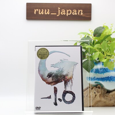 Godzilla Minus One -1.0 Limited Edition 3 DVD Japan TDV-34170D New-image