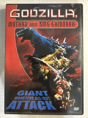 Godzilla, Mothra, and King Ghidorah: Giant Monsters All Out Attack DVD 2004-image