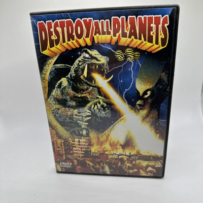 GAMERA - DESTROY ALL PLANETS NEW SEALED DVD Kaiju Godzilla-image