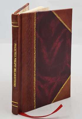 Dialectica Philippi Melanchthonis Ab Autore Adaucta Et Recognita [Leather Bound]-image