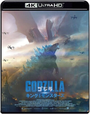 Godzilla King of the Monsters 4K Ultra HD Blu-ray Japan TBR-31166D 4988104128669-image