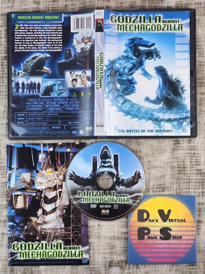 Godzilla Against Mechagodzilla DVD Widescreen - Japanese w English/French Subs-image