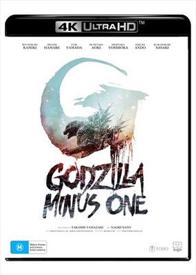 Godzilla Minus One 4K Ultra HD | Japanese Film by Takashi Yamazaki | Region B-image