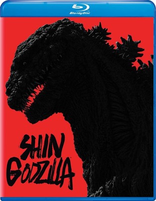 Shin Godzilla: Movie [Blu-Ray]-image