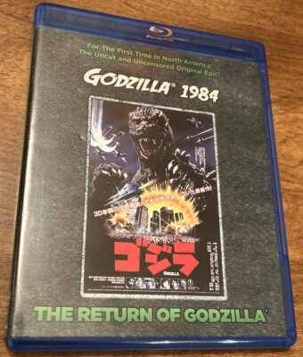 RETURN OF GODZILLA BLU-RAY Godzilla 1984  KRAKEN RELEASING RARE TOHO KAIJU-image