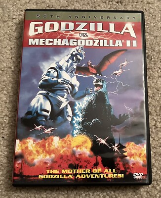 Godzilla Vs Mechagodzilla II 50TH ANNIVERSARY DVD 1993 Toho Sony OOP -image