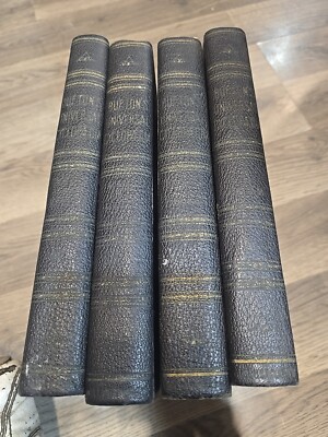 Bufton's Universal Cyclopedia 4 Volume Hardcover-image
