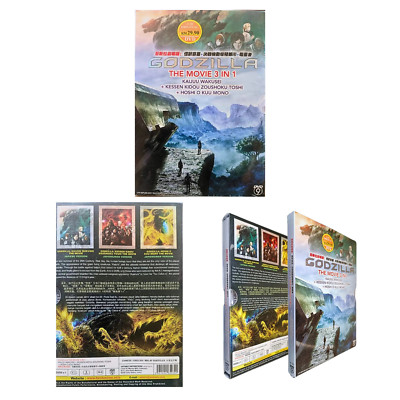 DVD Godzilla The Movie 3in1 Kaijuu Wakusei+Kessen Kidou+Hoshi O Kuu Mono-image