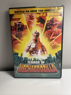 Terror of Mechagodzilla (DVD, 2002)-image