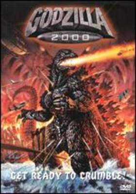 Godzilla 2000 by Takao Okawara: New-image