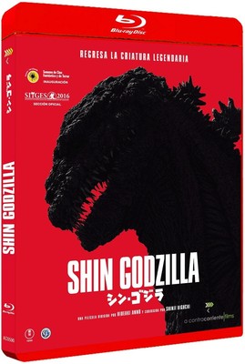 Shin Godzilla [Blu-ray]-image