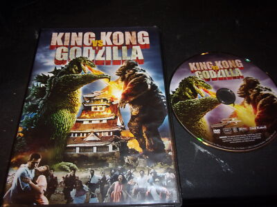 KINGKONGVSGODZILLA63 DVD [DVD]-image