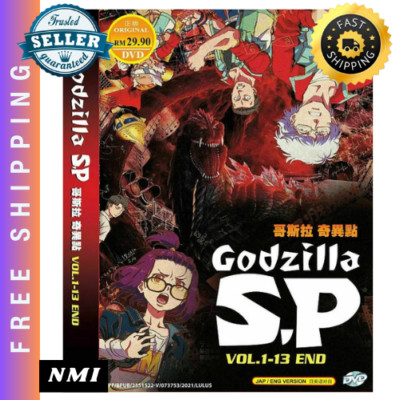 ANIME GODZILLA S.P COMPLETE TV SERIES(1-13 END) DVD ENGLISH DUBBED FAST SHIPPING-image