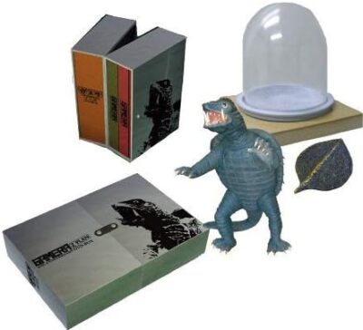 Gamera's 40th Anniversary Z Plan DVD-BOX-image