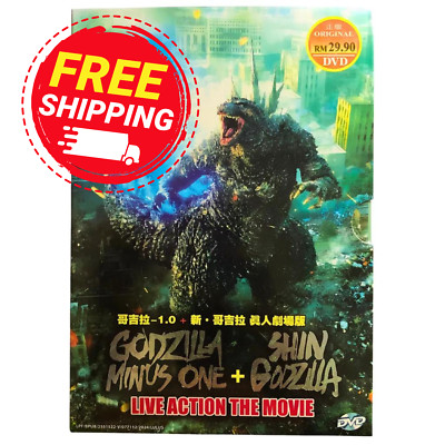 Godzilla Minus One (2023 Film) & Shin Godzilla (2016 Film) DVD English Subtitle-image