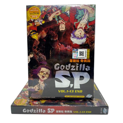 DVD Anime Godzilla S.P /Singular Point Complete TV Series (1-13 End) English Dub-image