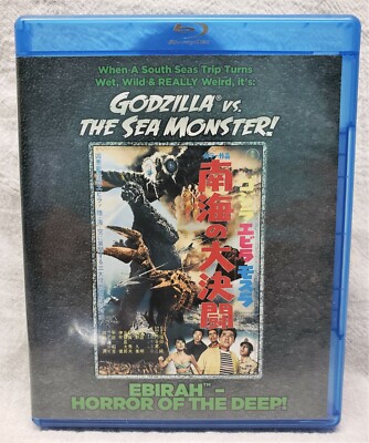 Godzilla Vs. the Sea Monster Ebirah Horror of the Deep (Blu-ray Disc, 2014) -image