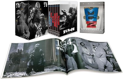 Godzilla 70th Anniversary 4K Remaster UHD Box PSL Limited 6 UHD + Bonus Blu-ray-image