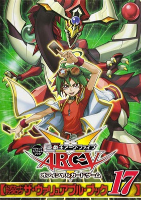 Yu-Gi-Oh Arc-V Card Catalog The Variable 17 Artbook Japanese-image