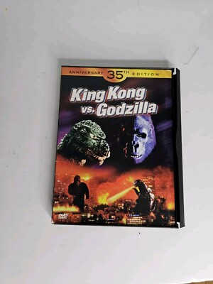 King Kong vs. Godzilla (1962) DVD - Snap Case-image