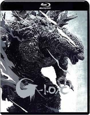 New Godzilla Minus One/Minus Color -1.0/C Blu-ray Japan TBR-34171D 4988104139719-image