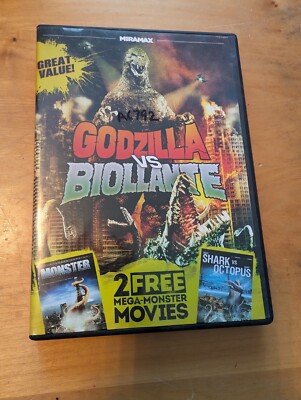 Godzilla Vs Biollante DVD-image
