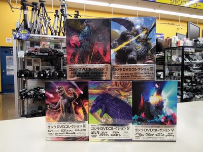 Godzilla DVD Collection 5BOX Set Model No.  TDV18015D etc. Toho-image